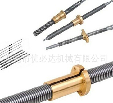 梯形絲杠做的多！