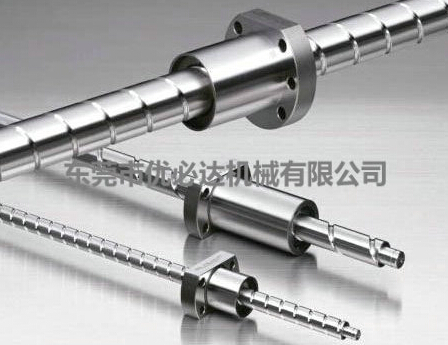 研磨絲桿批發(fā)一端固定，一端自由方式的安裝方式